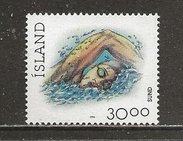 Iceland Scott catalog # 711a Mint NH