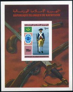 Mauritania 341-342,C160-C162 imperf,deluxe,C163 imperf,MNH. US-200,1976.Uniforms