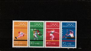 Germany  Scott#  B490  MNH