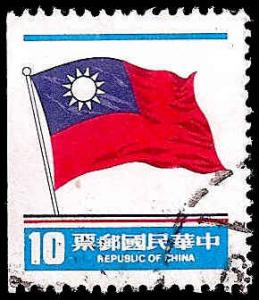 Used Box World Wide Scan 736