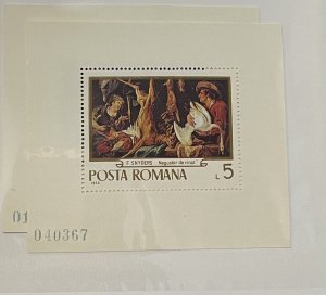 Souvenir Sheet Romania Scott #2204 nh