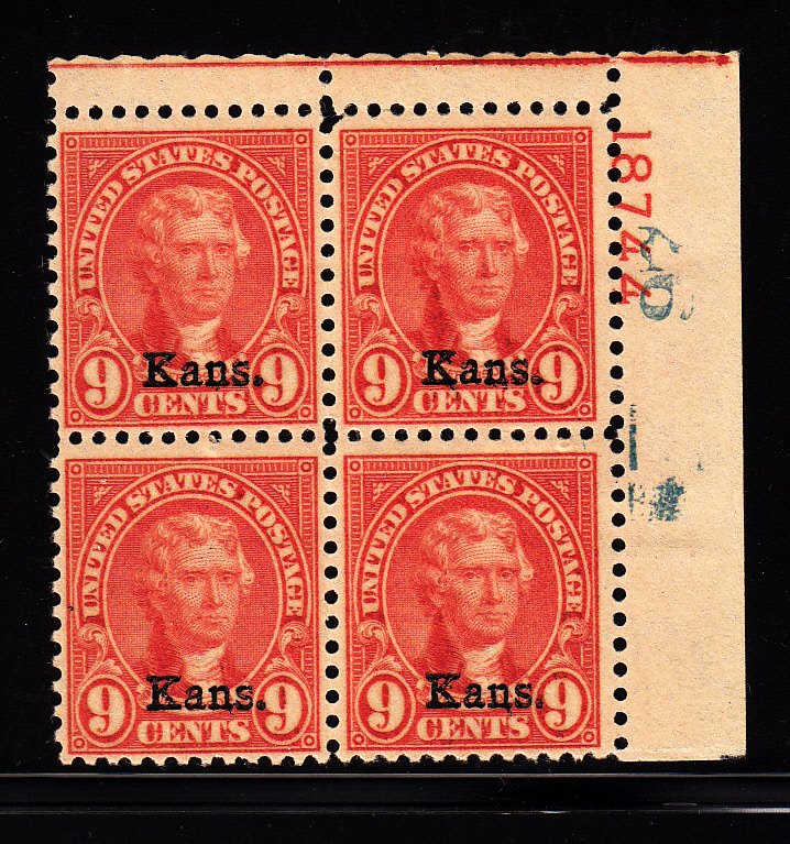 #667 Plate block F/VF NH! Free certified shipping.