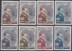 CONGO DEMOCRATIC REPUBLIC Sc #405-12 CPL MNH DAG HAMMARSKJOLD with MAP of AFRICA