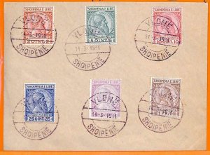 98964 - ALBANIA - POSTAL HISTORY -  Set of 6 stamps on PAPER  - 1914