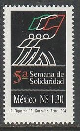 MEXICO 1886, SOLIDARITY GOVERNMENT PROGRAM. MINT, NH. VF.