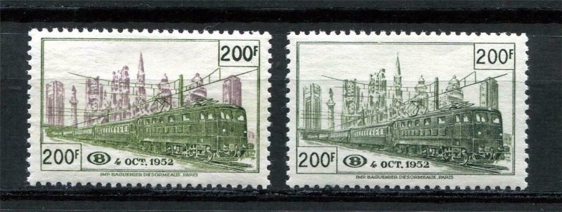 Belgium 1953 Sc Q341-2 Electric Train Parcel Post 200fr MvLH CV $475  9955