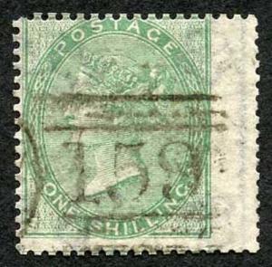 SG72 1/- Green fine used