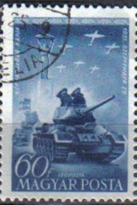 HUNGARY, 1951, used 60fi. Tanks and Liberty Statue. Air