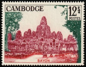 ✔️ CAMBODIA 1966 - ANGKOR WAT BAYON TEMPLE - Sc. 156 Mi. 199 MNH ** [1KHP199]