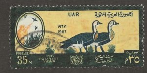 EGYPT   SC #   720 -   USED