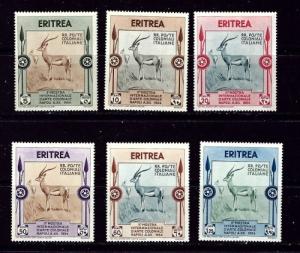 Eritrea 175-80 Hinged 1934 set