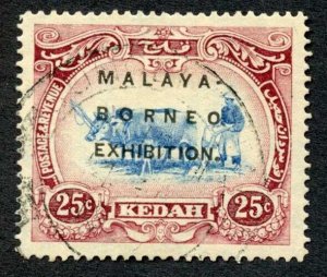 Kedah SG43 25c Borneo Exhibition CDS used Cat 85 pounds