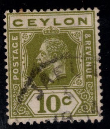 CEYLON Scott 205 Used