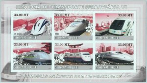 A1172 - MOZAMBIQUE, ERROR, IMPERF, Miniature sheet: 2009 Modern Trains (History)