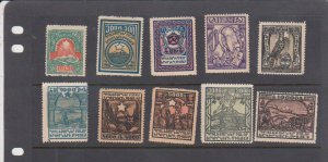 Armenia Scott # 300-309 (1922) Mint H F-VF, Catalogue $17.70