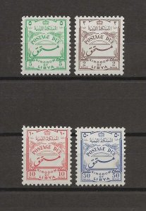LIBYA 1951 SG D188/91 MNH Cat £10