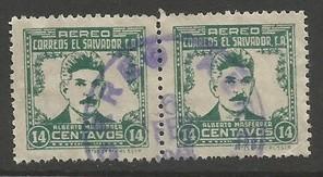 EL SALVADOR C103 VFU PAIR 1115G-10