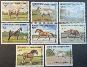 COMORO ISLANDS # 579-586-MINT/NEVER HINGED----COMPLETE SET----1983