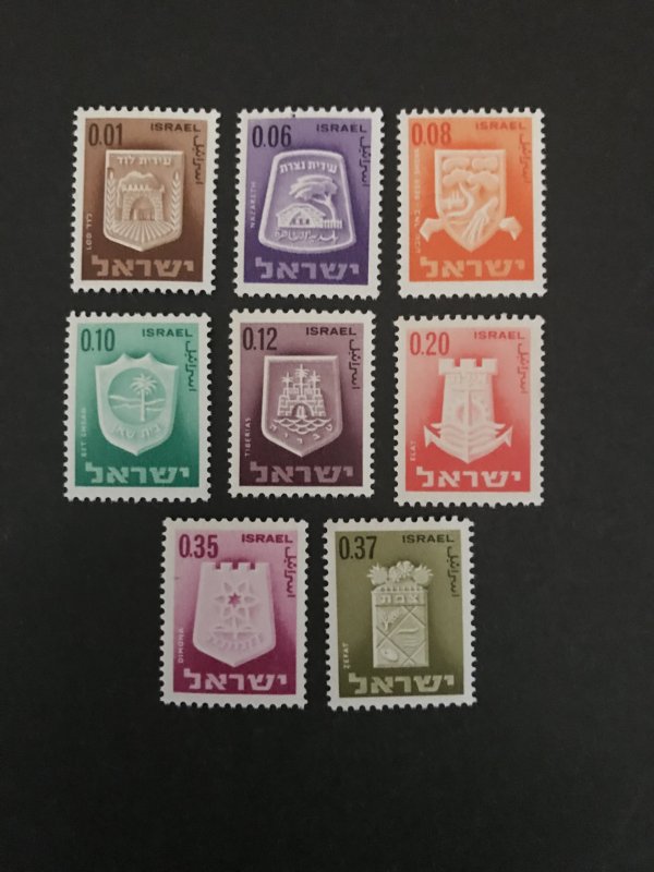 Israel 1965-66 #279//287, MNH, See Description