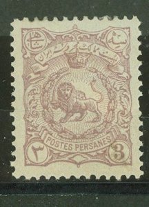 Iran #106 Unused Single