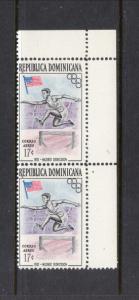 DOMINICAN REPUBLIC C99 MNH VF Pair Mildred Babe Didrickson 1932 Olympics Gold