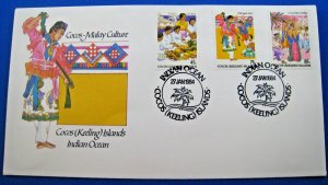 COCOS ISLANDS  1984  -  SCOTT # 108-113 FDC     (GG-C7)