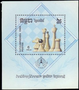 Cambodia #713-720, Complete Set(8), 1986, Chess, Hinged