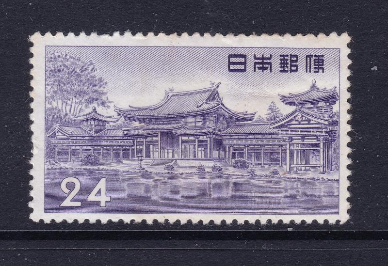 Japan the 1957 Phoenix Hall MNH