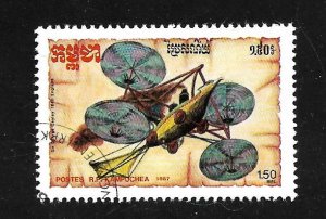 People's Republic of Kampuchea 1987 - FDI - Scott #801