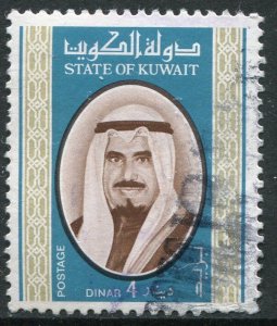 KUWAIT # 763 Very Fine Used Issue - SHEIK SABAH - S5700