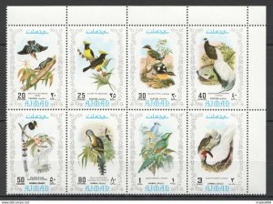1971 Ajman Air Mail Fauna Birds Michel #887A-894A ** Ar013