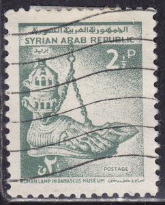 Syria 483 USED 1966