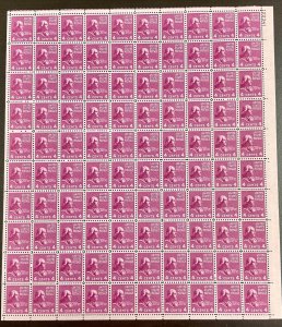 808 Presidential Series, James Madison   MNH 4 cent Sheet of 100   1938