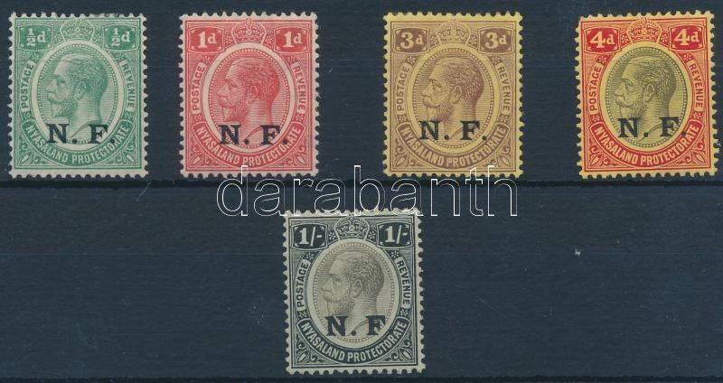 Tanganyika stamp Definitive set 1916 Hinged Mi 33-37 WS212365