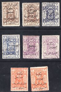 MOMEN: TRANSJORDAN SG #D112-115,112A,113b,114a,115a MINT OG H £355 LOT #65306