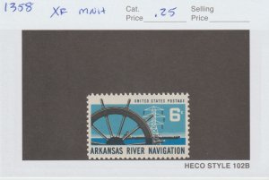 U.S.  Scott# 1358 1968 Arkansas River Navigation Issue XF MNH