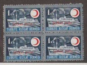 Turkey Scott #RA139 Stamp - Mint NH Block of 4