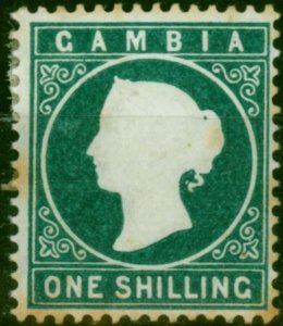 Gambia 1880 1s Deep Green SG20b Ave MM CV £400