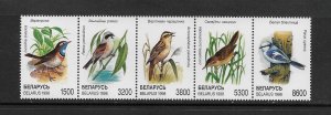 BIRDS - BELARUS #247a   MNH