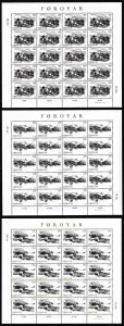 Faroe Is. Villages 3v Sheets 1982 MNH SC#83-85 SG#71-73