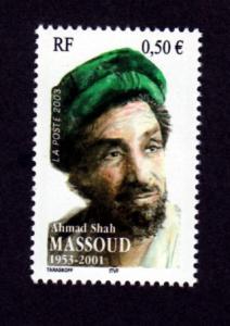 France # 2977 Mint NH!