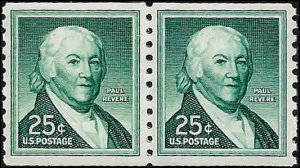 1059A Mint,OG,NH... Pair... SCV $1.00... Dull gum