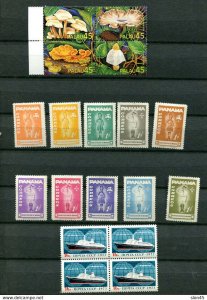 Worldwide Accumulation stamps Palau Russia Panama MNH 11391