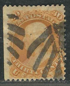 US 71 Used, F/VF Natural SE 1862 SCV $210