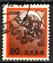 Japan; 1971: Sc. # 1076: Used Single Stamp