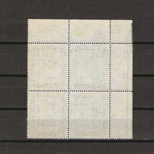 BRUNEI 1947/51 SG 80ac MNH