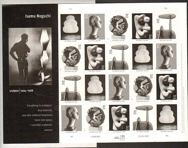 US #3857-61 Mint Sheet Isamu Noguchi 