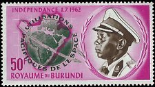 BURUNDI   #46 MNH (1)