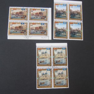 Gabon 1972 Sc C123-5 BLK(4) set MNH(CTO)