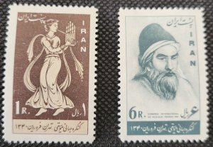 Iran, 1961, Music Congress, Tehran, set of 2, #1169, 1170, MNH, SCV$3.25